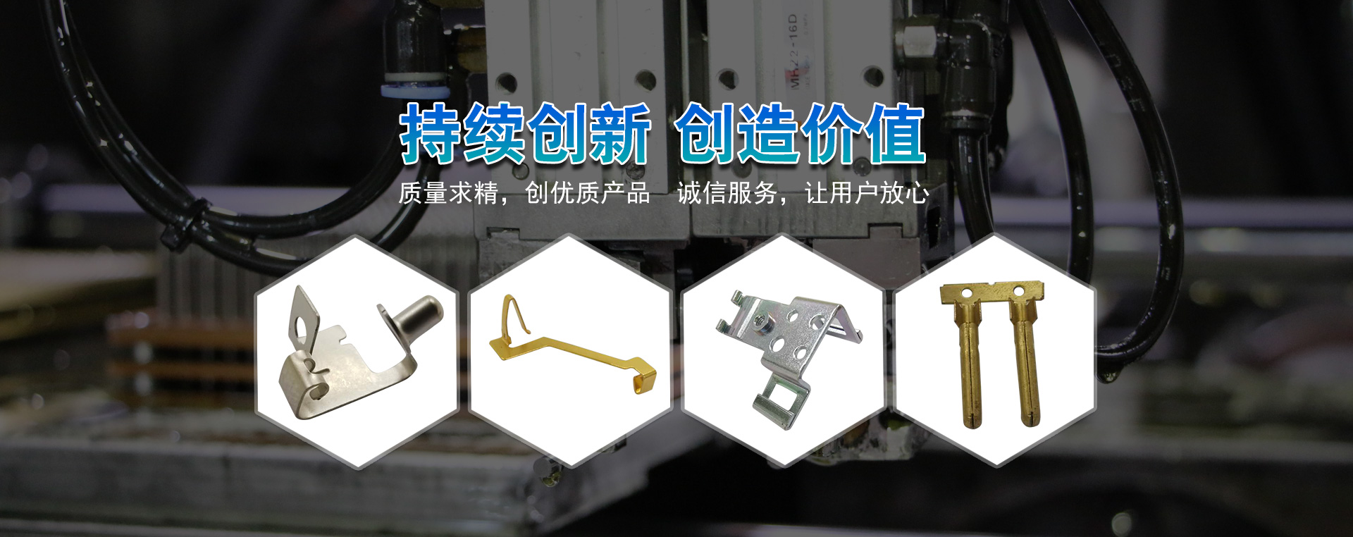摩登7平台官方网站图片