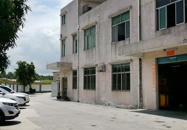 工厂参观